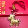 Pingente da sorte do cavalo do zodíaco em ouro 999, chaveiro dourado para riqueza instantânea, presente para namorada ou melhor amiga, presente de Ano Novo