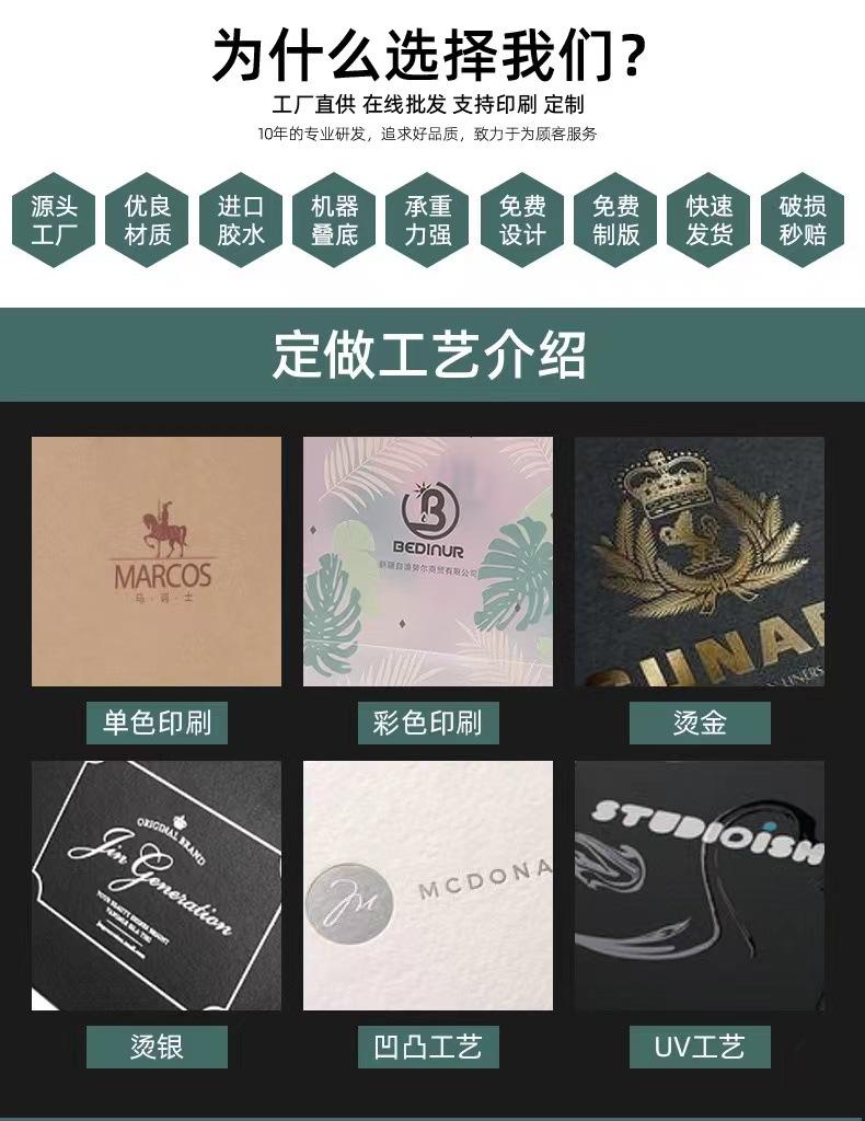 微信图片_20231122103032