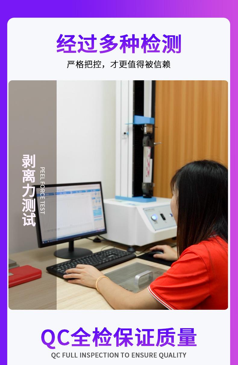 小批量定制展宇_05.jpg