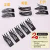 Pente BB clip simples para penteado de coroa alta volumosa, grampo de cabelo de princesa, acessório de cabelo essencial para franjas laterais e cabelos soltos