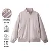 Chaqueta de moda a rayas deportivas, cómoda y amigable con la piel, con cuello alto, nuevo modelo de primavera y otoño con bolsillos con cremallera, abrigo cortavientos para hombres y mujeres