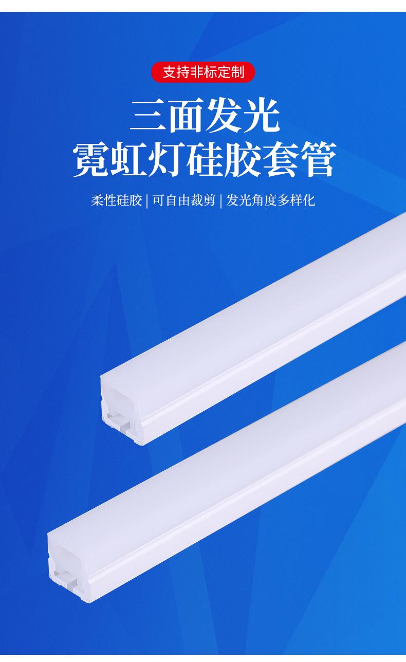 详情_03.jpg