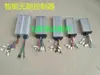 Controlador de motor DC sin escobillas 48v500w~60V3000W controlador sin escobillas para vehículo eléctrico con arranque suave y duro