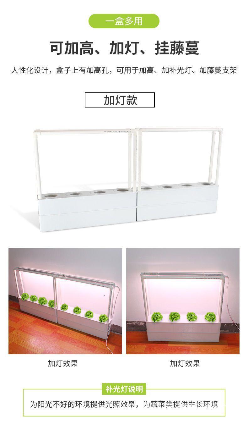 详情9.jpeg