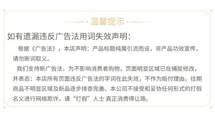 微信图片_20250429161525