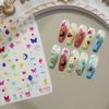 [Enquanto Durarem os Estoques] Magico Popular Atacado Dopamina Fresca Crianças Flor Nail Art Adesivos Papelaria Ferro