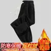 Calça Polar Térmica de Lã com Forro de Fleece para Homens e Adolescentes, Veludo Dupla Face, Modelo Solto Esportivo, Cor Lisa, Outono e Inverno, Importação