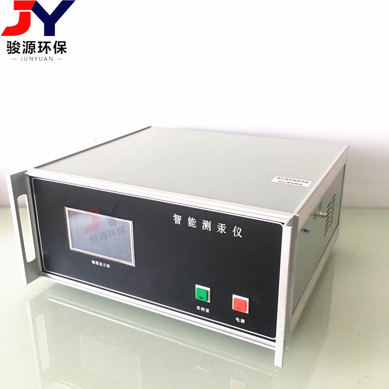 JYG-2B智能测汞仪 (1)