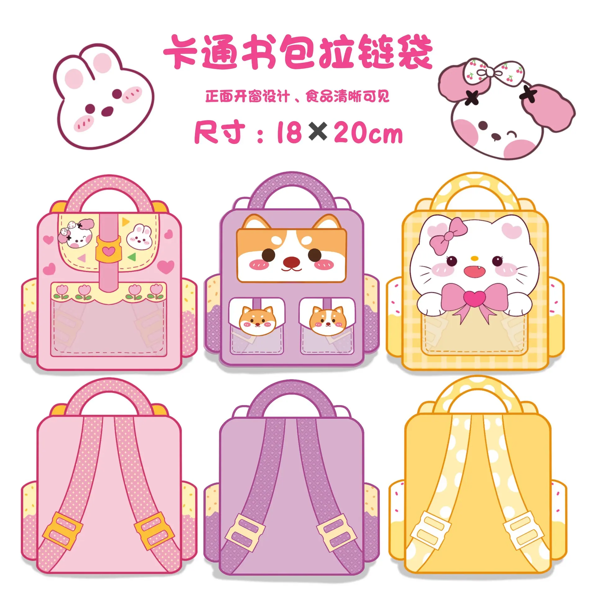 未命名作品 10