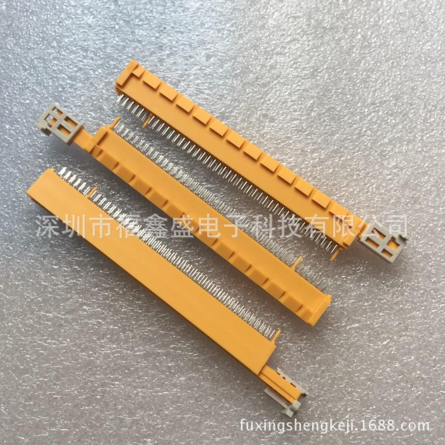 fuxingshengkeji.1688.com.20174