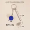 Llavero de Golf Explosiones Transfronterizas Colgante Creativo para Bolas Pareja Bolso Accesorios Deportivos de Comercio Exterior