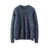Tricô Retrô com Recortes e Gola Redonda para Mulheres no Outono e Inverno, Peça Externa Solta Estilo Preguiçoso Tricô 100% Lã Top Embossado
