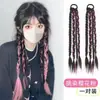 Peluca de Cola de Caballo Trenzada de Boxeo Trenza Sucia Mismo Estilo Festival de Música Dulce y Fresca Mechas Trenza Retorcida Colorida Trenza de Boxeo