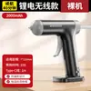 Pistola de cola quente a bateria de lítio para atacado, modelo básico para uso doméstico, alta potência, dispensação rápida de cola, ferramenta de reparo DIY para artesanato doméstico
