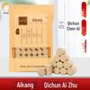 Palitos de Moxa Aiwo Kang Qi Palitos de Moxa Puros Folhas de Moxa Erva de Moxa Moxabustão Portátil para Frio Uterino Palitos de Moxa Envelhecidos Caixa Cuidados com a Saúde Moxabustão Quente para Uso Doméstico