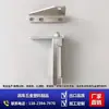 Dobradiça de Porta de Freezer Modelo B, Dobradiça de Porta de Geladeira para Geladeiras de Quatro Portas e Seis Portas, Dobradiça de Porta de Freezer, Núcleo da Porta, Acessórios para Porta de Geladeira