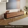 Mueble de TV Sala de Estar Hogar 2026 Venta Caliente Almacenamiento Integrado Apartamento Pequeño Habitación de Alquiler Mueble de TV de Pie