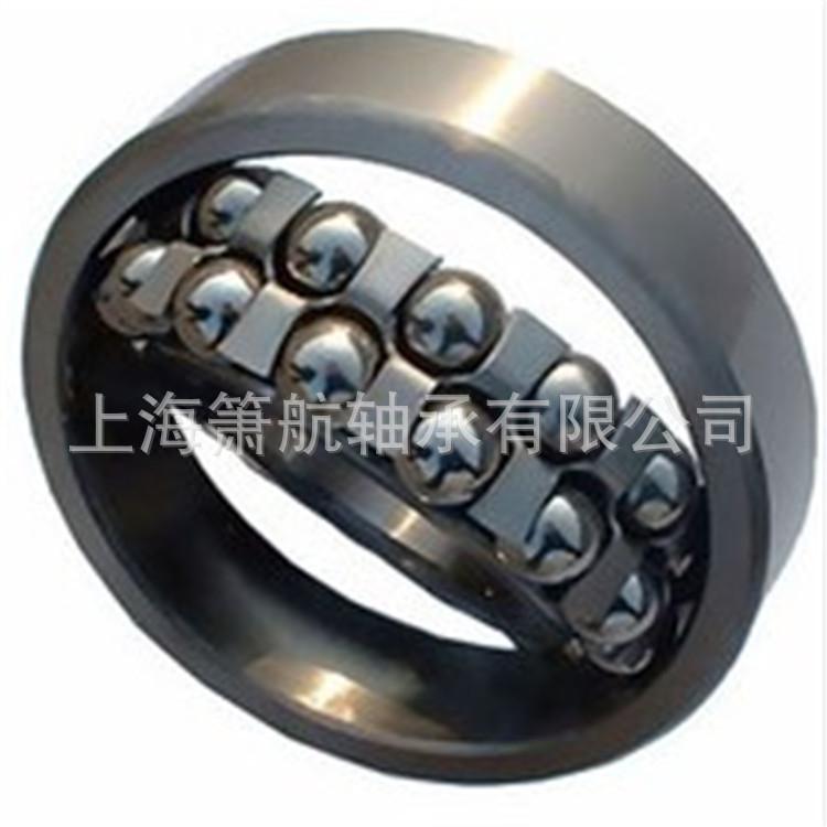 调心球 5