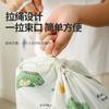 Bolsa de Almacenamiento para Esterilla a Prueba de Humedad e Impermeable Tela Oxford Hogar Cubierta para Esterilla de Bambú de Plegado Recto Esterilla Esterilla de Paja con Cordón Bolsa de Polvo