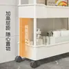 Estante de almacenamiento para baño, móvil con ruedas, carrito multifuncional para baño y inodoro, organizador de almacenamiento en capas para detergente de lavandería