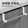 Colgador de cocina de una barra para toallas, colgador de trapos sin taladro montado en la parte trasera de la puerta del gabinete, barra para toallas para la puerta del gabinete