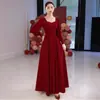 Elegante Vestido de Brinde Tomara-que-caia para Noivas, Vestido de Noivado de Cauda de Peixe Slim de Alta Qualidade, Vestido de Noite Vermelho para Banquete em Casa