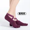 Calcetines de Yoga Profesionales, Calcetines Antideslizantes de Silicona con Tira Cruzada para Baile Transfronterizos, Calcetines de Fitness para Trampolín sin Dedos y con Cinco Dedos Punteados