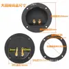 Caja de Terminales para Múltiples Altavoces Agujero de 76 mm Borne Terminal DIY Altavoz con Placa Terminal para Cable de Altavoz Caja Redonda Grande para Cables