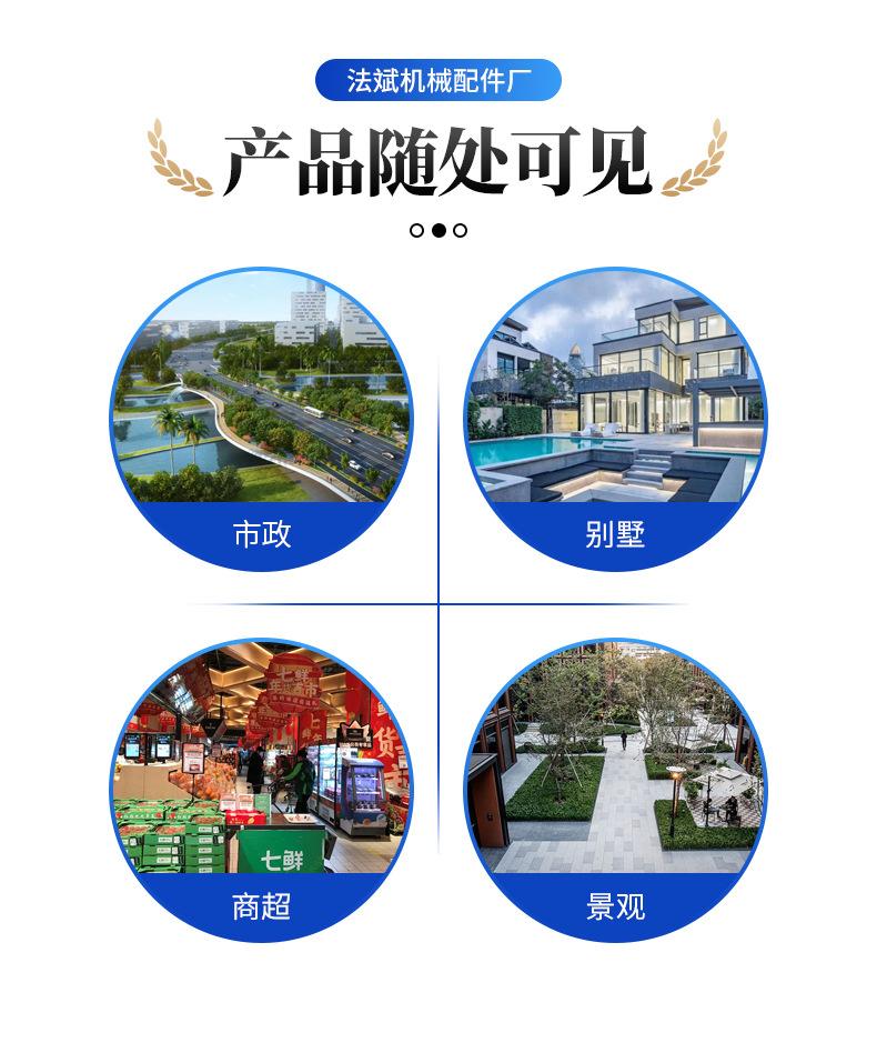 详情_10.jpg