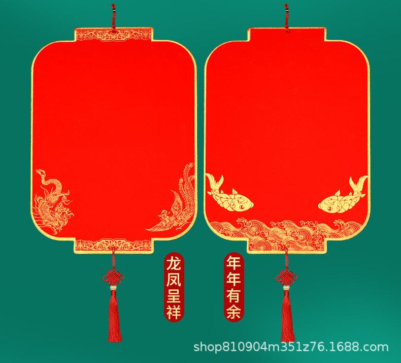 国潮硬卡_09.jpg