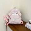 Mochila Floral Nueva de Otoño 2026 para Niñas, Elegante y Ligera para Viajar, Alto Valor Estético, Bolsa Escolar de Gran Capacidad