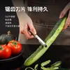 Faca para Descascar Maçãs, Descascador de Frutas, Descascador de Cozinha, Descascador de Batatas, Ferramenta de Descascar para Uso Doméstico