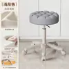 Taburete con Ruedas, Taburete Redondo Giratorio Ajustable para Salón de Belleza, Taburete de Trabajo para Peluquería y Salón de Uñas, Silla con Respaldo, Triple Protección, Piel de Microfibra