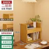 Estante de Mesa para Escritório Nova Estante Simples de Armazenamento e Organização Rack de Armazenamento de Mesa para Janela de Canto Armário Multicamadas para Estudantes