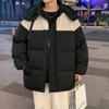 Chaqueta acolchada de algodón con capucha, invierno 2024, nueva chaqueta acolchada de algodón cálida con cuello alto y diseño con capucha desmontable, abrigo de una pieza para hombre.