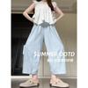 Pantalones Blancos de Abuela Estilo Coreano para Mujer, Nuevos de Verano de Cintura Alta Casual de Pierna Ancha Cortos de Seda de Hielo Tipo Zanahoria para Figuras Pequeñas