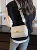 Bolsa Transversal de Ombro Casual com Design de Nicho, Bolsa Nova da Moda e Tendência para a Primavera 2026, Bolsa Quadrada Pequena Feminina Texturizada