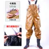 Macacão Impermeável Meio Corpo Calças de Chuva com Botas de Chuva Corpo Inteiro Sapatos de Água Espessos Calças de Couro Reservatório Homem Pesca