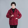 Cuerpo Especial 100 kg Mujeres de Mediana Edad y Mayores Cortavientos de Primavera y Otoño para Cubrir Barriga Grasa Adicional Talla Grande Ropa de Abrigo de Algodón de Invierno para Madres con Sobrepeso
