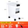 Cubeta para Arroz 30 Catties 25kg para el Hogar a Prueba de Humedad e Insectos Caja Sellada para Almacenamiento de Arroz Cilindro para Arroz Caja para Almacenamiento de Harina Arroz Fideos Almacenamiento de Velas