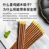 Palillos de madera con forma de alitas de pollo, envío gratuito, para niños de jardín de infantes, palillos cortos de madera, vajilla de madera de estilo chino sin lacar, regalo.