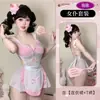 [Añadido al Catálogo de Productos Estándar de Meituan] Lencería Sexy Estilo Nuevo Jinyu, Medias de Seda, Body de Encaje Transparente