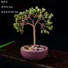 Árbol de Cristal Natural Árbol de la Fortuna Citrino Cuerno de la Abundancia Base para Taza de Té Árbol del Dinero Adornos de la Fortuna para Escritorio del Hogar