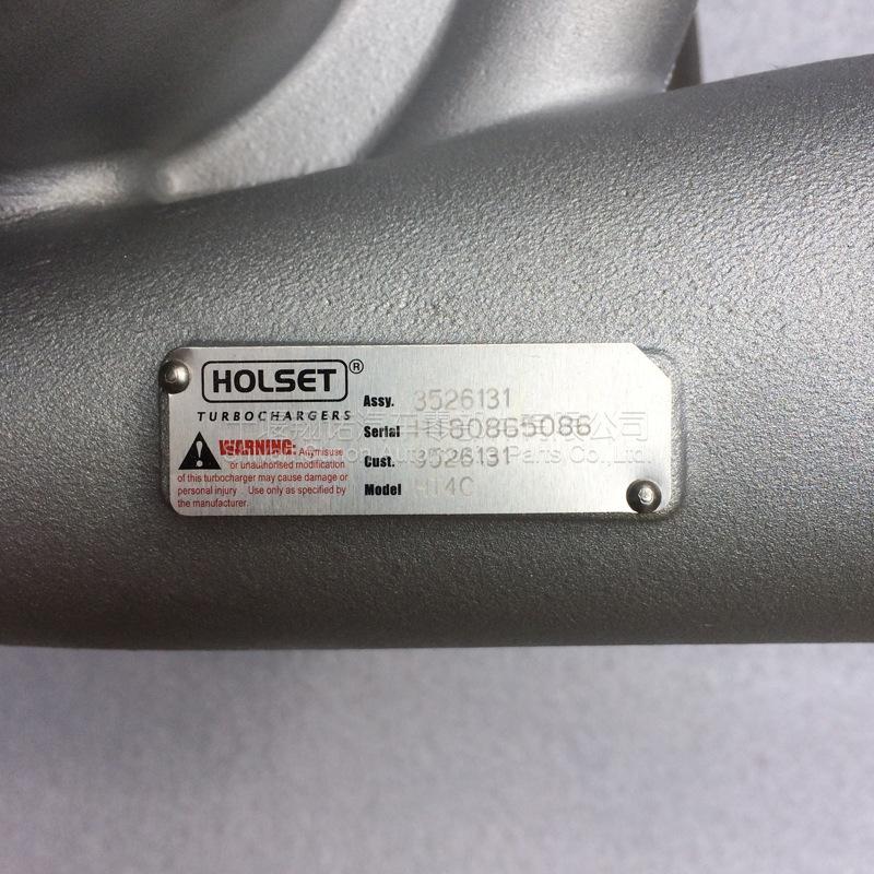 增压器3526131