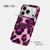 Funda Personalizada para Teléfono Amazon Estilo Americano Manzana 16 Sweetheart Sexy Hot Girl Iphone17Pm Cubierta Protectora 2 en 1