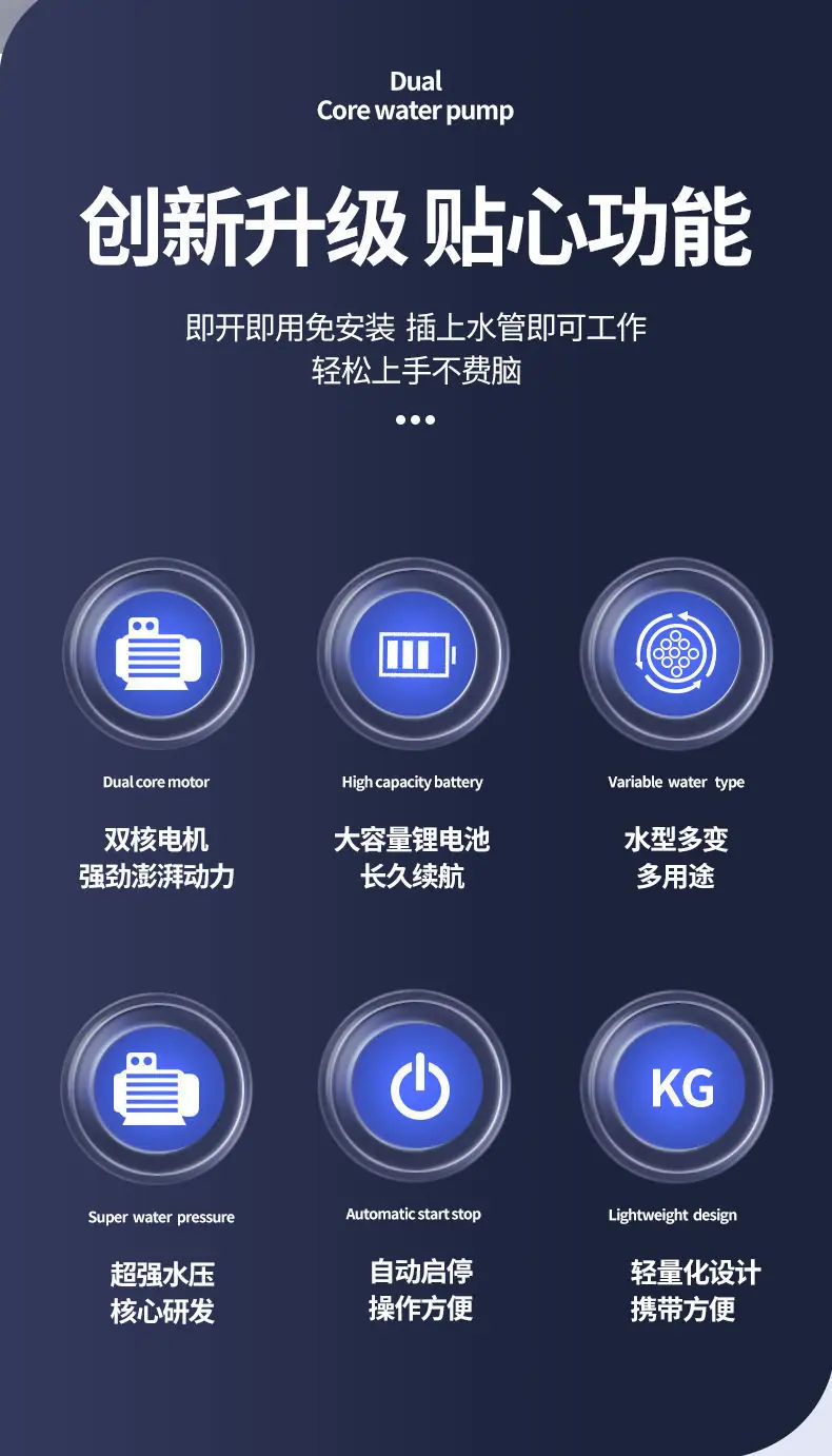 详情图05.jpg