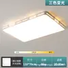 Luminária estética da Dinastia Song para quarto principal e sala de jantar, nova luminária de teto esculpida estilo chinês retrô de meados do século em cor nogueira para quarto, ferro