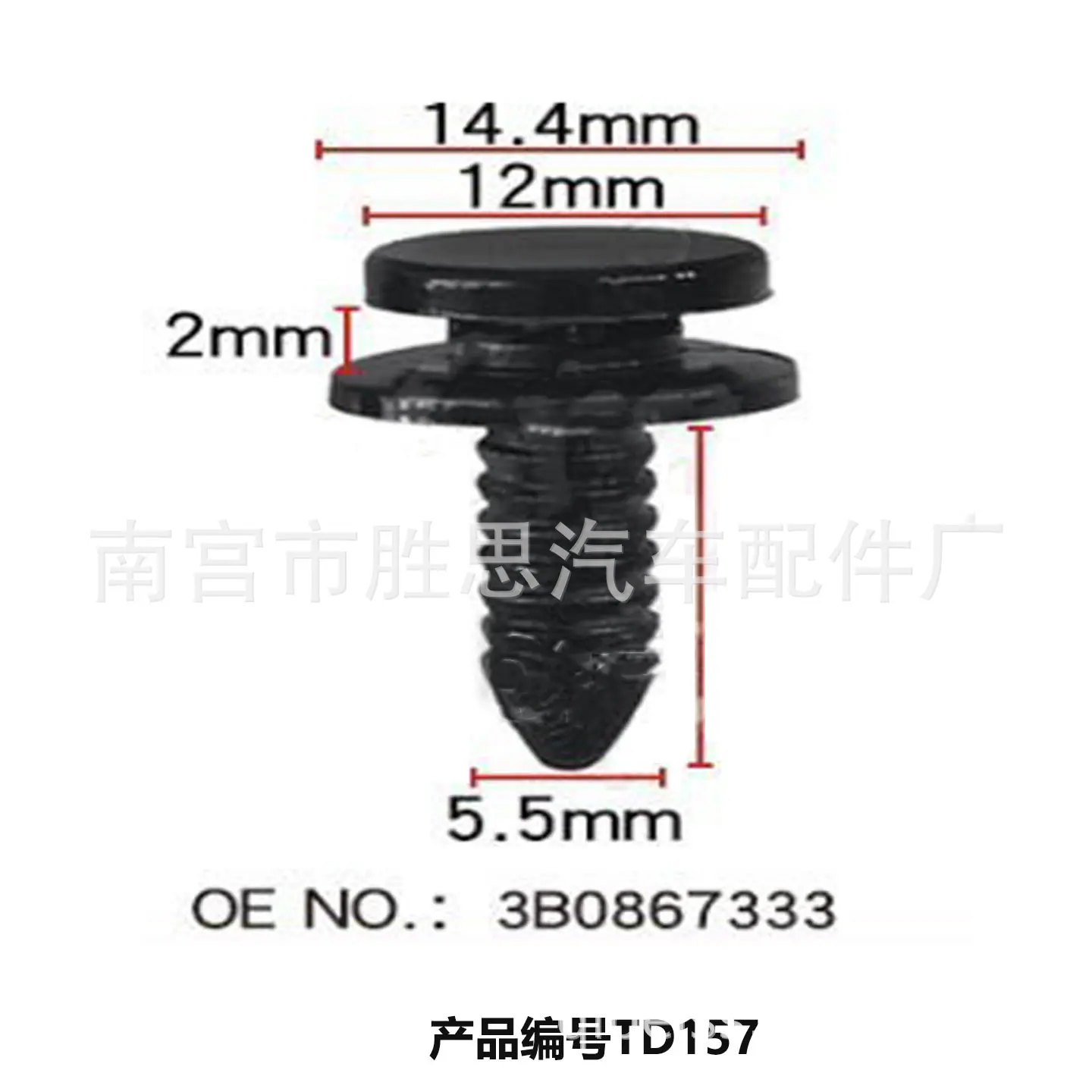 未标题-1d157