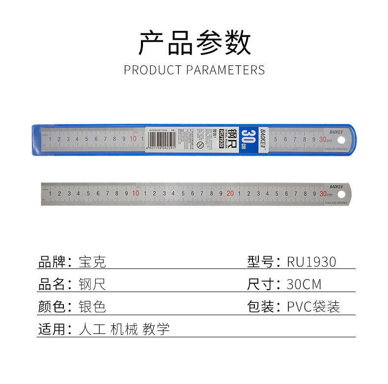 详情7.jpg