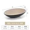 Bol de melamina japonés restaurante forma creativa irregular tazón para ensalada de frutas tazón para verduras tazón para postre snack plato frío Tazón comercial